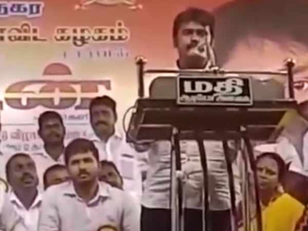 வாரிசுகள்