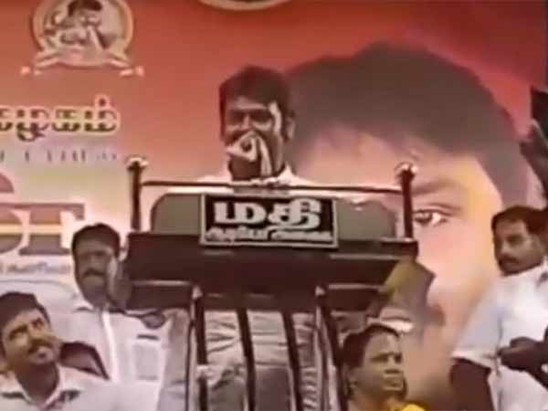 சூழல் கிடையாது
