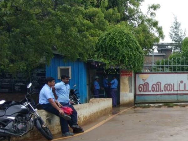 எதற்காக திடீர் சோதனை?