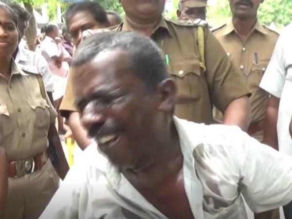 கோரிக்கை மனு