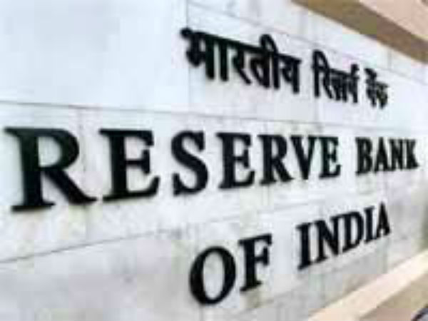 RBI will increase cash flow RBI will increase cash flow
