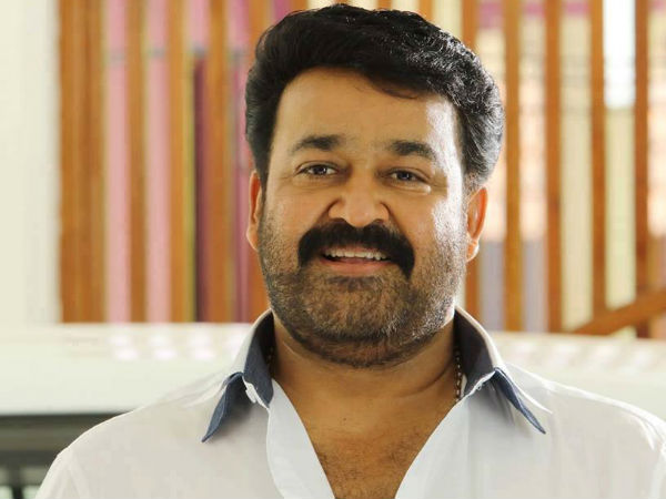 இது ஒரு ட்ரெண்டு