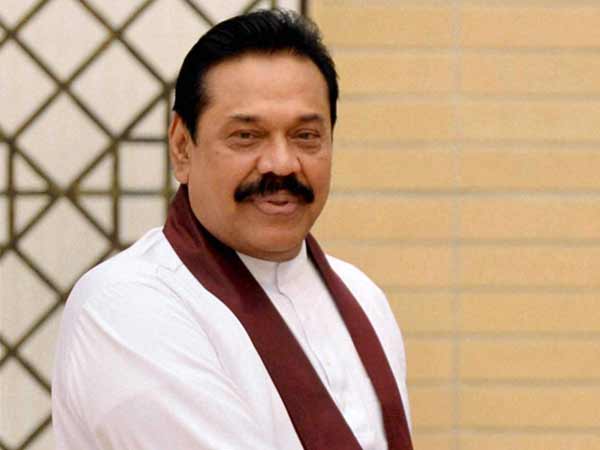 இலங்கை அரசியல் சாசனம்