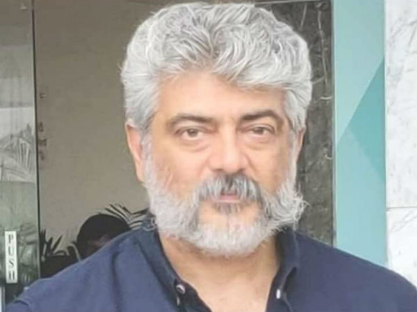 போட்டோவுக்கு போஸ்