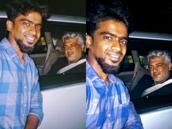 பின் தொடர்ந்த ரசிகர்