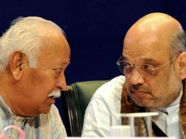 Amit Shah meets RSS chief Mohan Bhagwat, Ram Mandir issue behind it? Amit Shah meets RSS chief Mohan Bhagwat, Ram Mandir issue behind it?