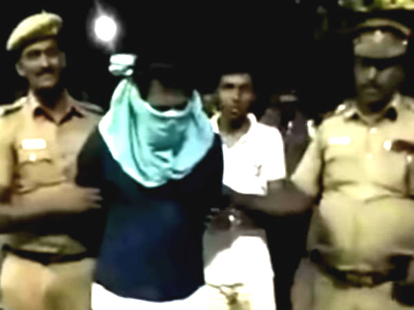 தனிப்படை அமைப்பு