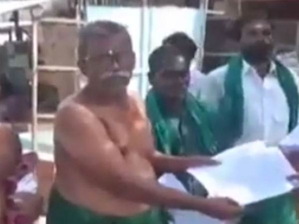 ஒற்றை விவசாயி