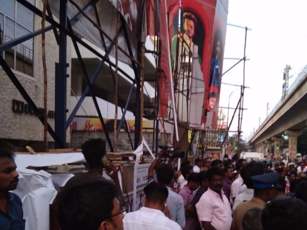 வழக்கு பதிவு