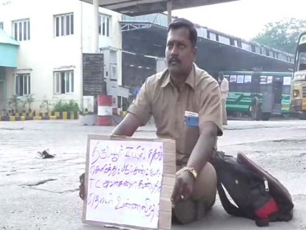 சமாதான பேச்சுவார்த்தை