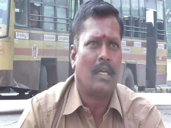 பெரிய மாற்றம்