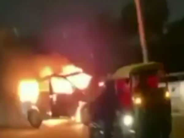 தீ பிடித்தது