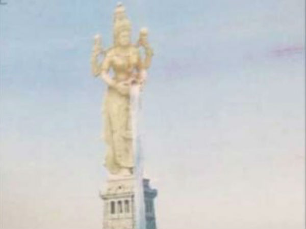350 அடி உயரம்