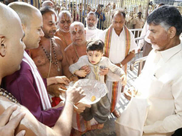 Chandrababu Naidus 3-year-old grandson is richer than him Chandrababu Naidus 3-year-old grandson is richer than him