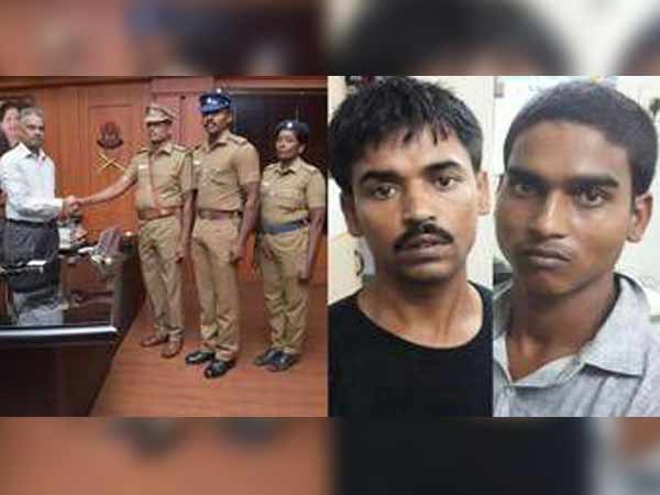 விசாரணை