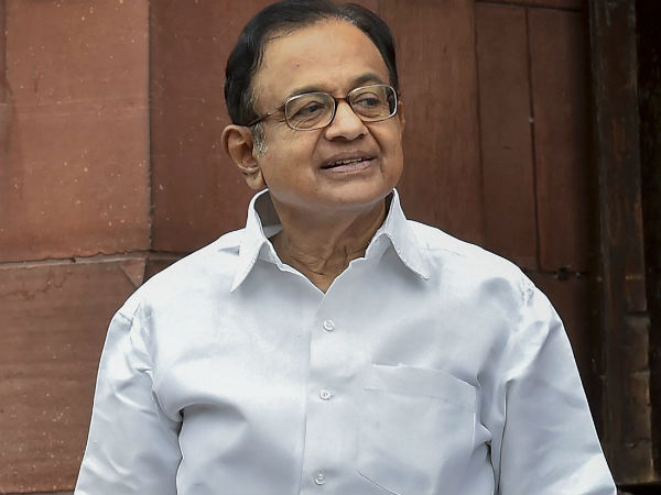 Madras HC quashes criminal prosecution against P.Chidambarams family members Madras HC quashes criminal prosecution against P.Chidambarams family members