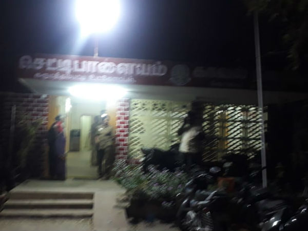 தன்னாட்சி கல்லூரி