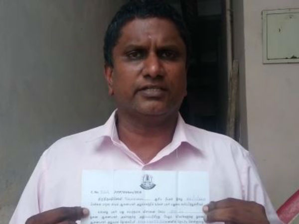 கமிஷனரிடம் புகார்