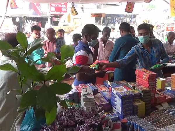 பாதிப்பு