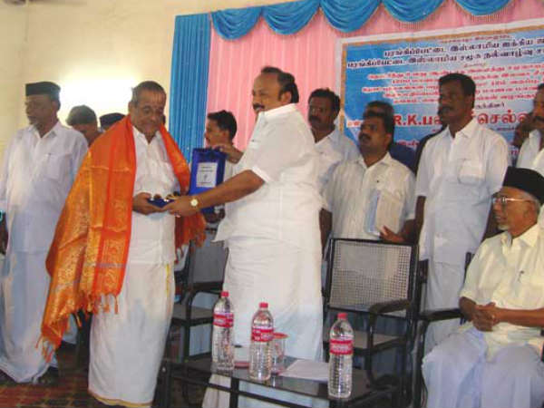 வாழ்நாள் சாதனையாளர்