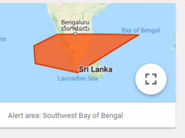 கூகுள் படங்கள்