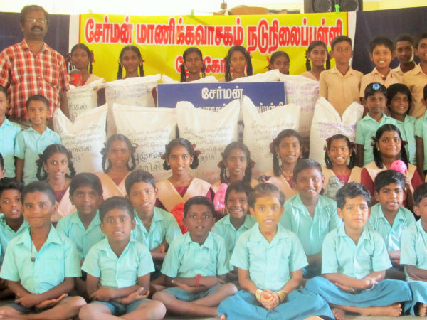 கருணை உள்ளம்