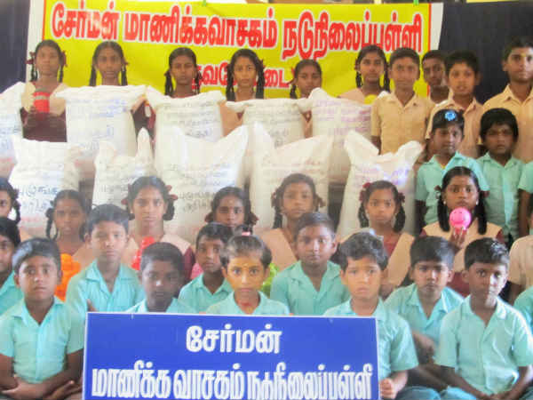 தலைமை ஆசிரியர்