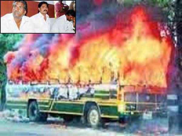 கடிதம்