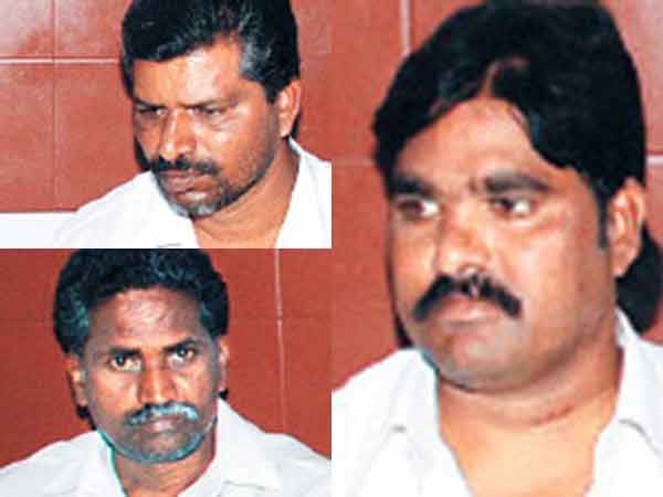 தூக்கு