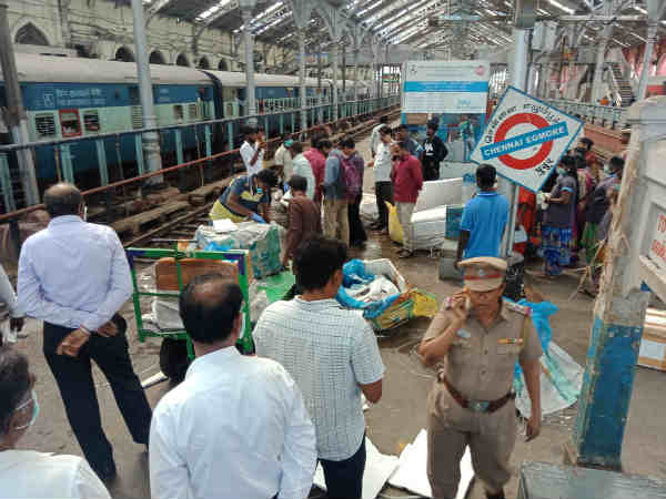 உண்மையில் என்ன என்றே தெரியாது