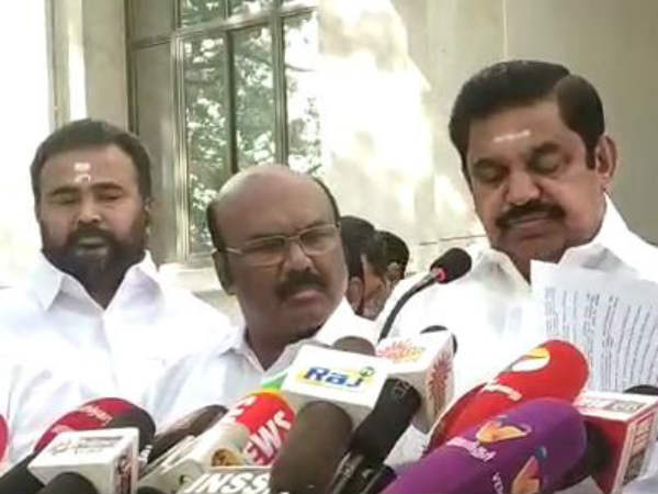மொத்த எண்ணிக்கை