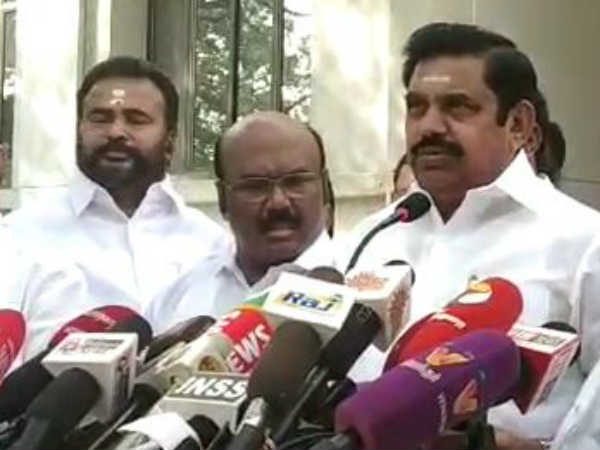 நிவாரண தொகை எவ்வளவு