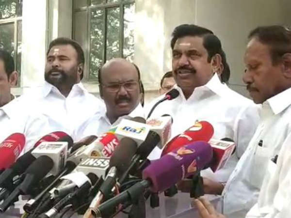 திமுக எப்படி
