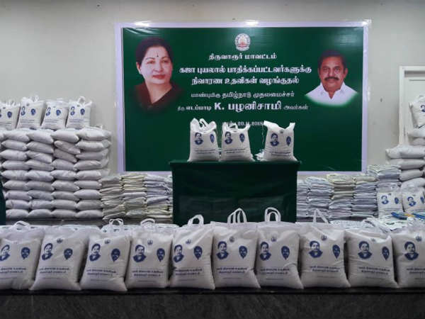 சமூகவலைதளங்கள்