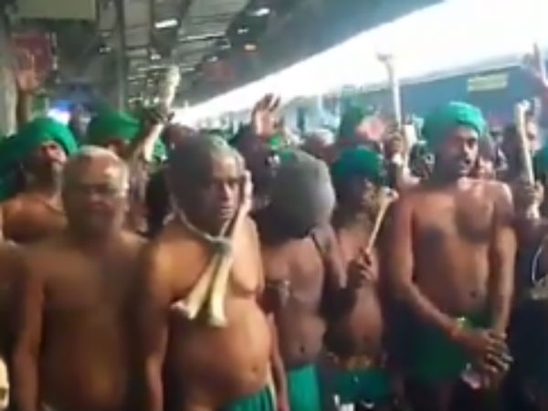 பாதுகாப்பு