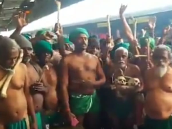 என்ன கோரிக்கை