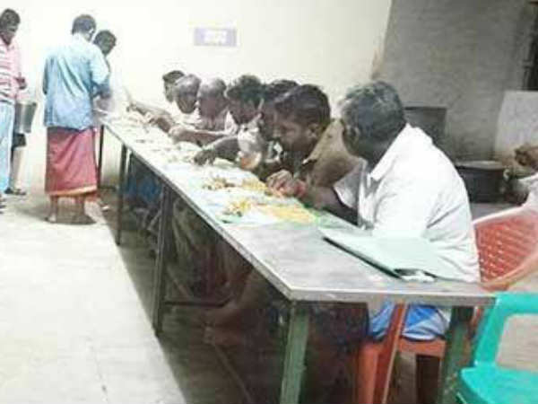 முக்கண்ணாமலைப்பட்டி