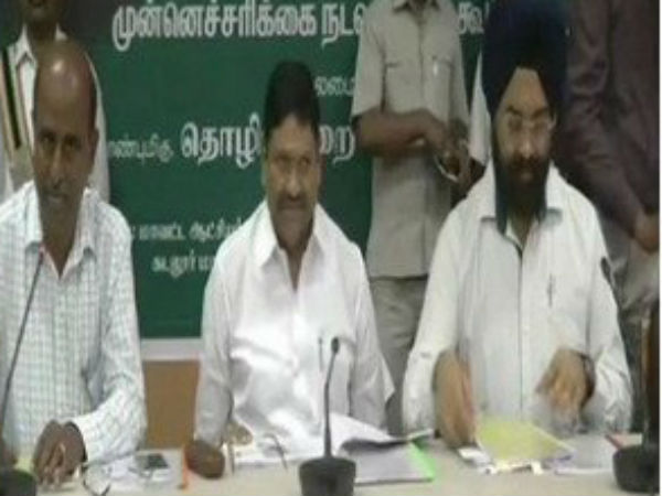 முன்னெச்சரிக்கை