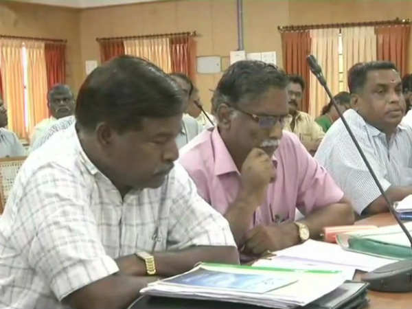 எச்சரிக்கை