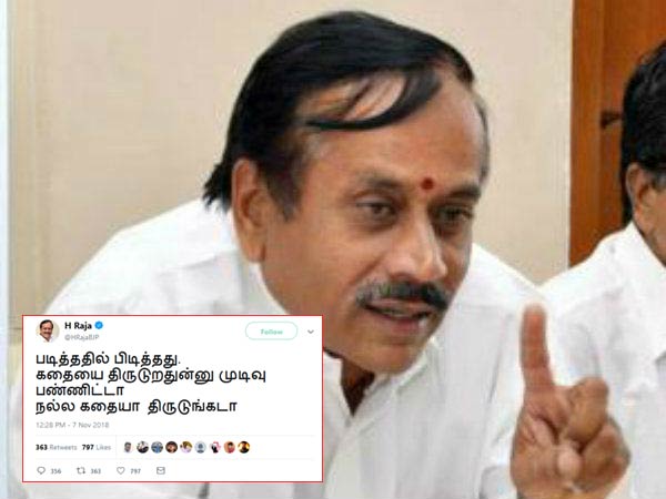 H Raja tweet creates flutter H Raja tweet creates flutter