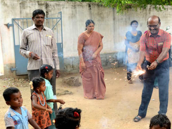 பெருமை