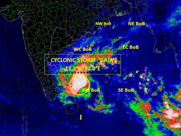 மணி நேரம் மோசமாக இருக்கும்