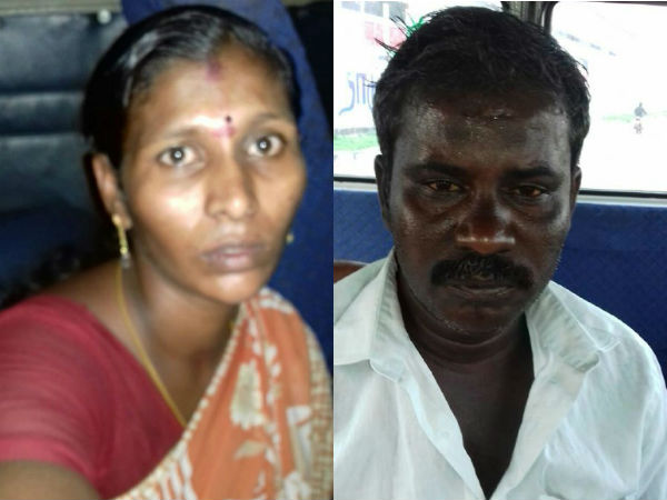 மதுரா நகைக்கடை