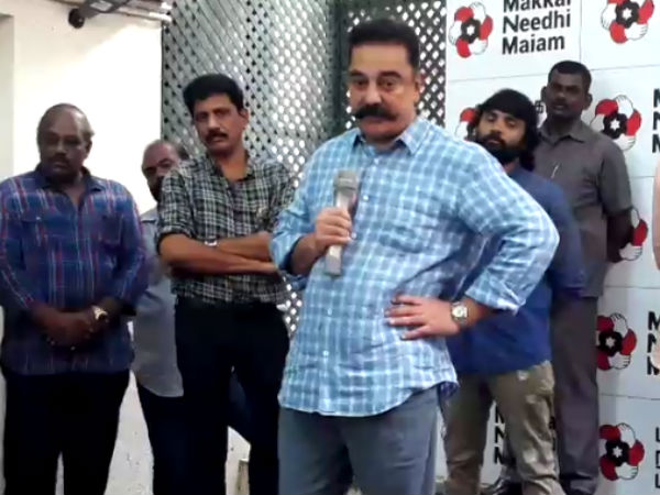 உறுதியளிக்கும் மக்கள்