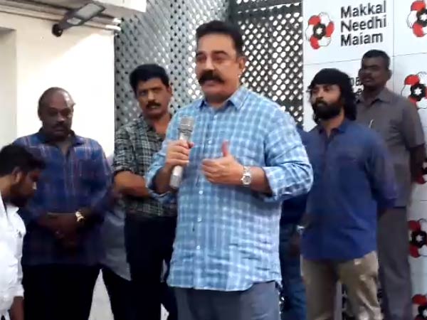 களப்பணியாளர்கள்