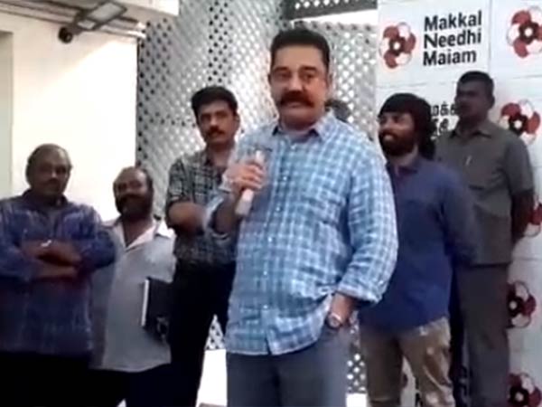 தனித்து போட்டி?