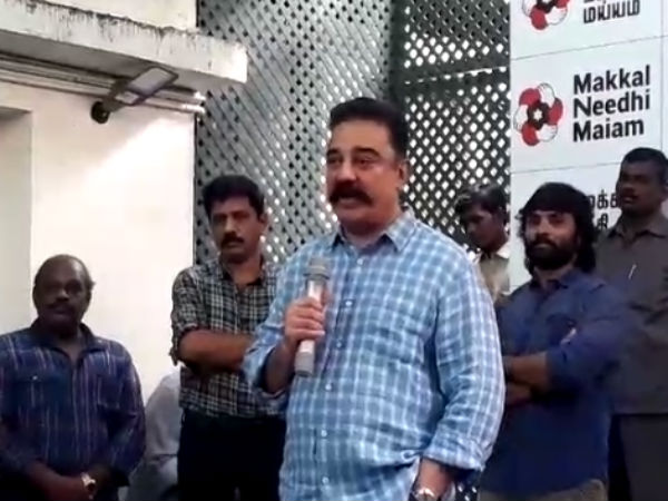 இகழ்வது கிடையாது