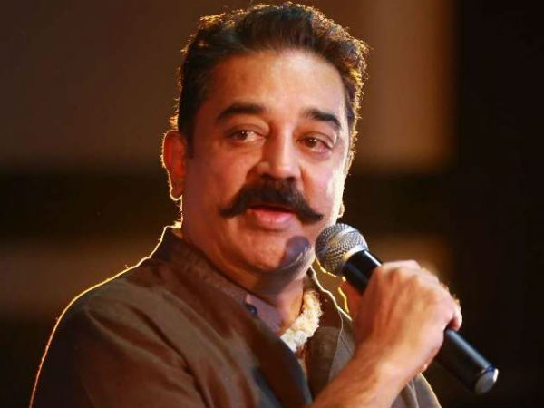 உடல் உறுப்பு தான விழிப்புணர்வு