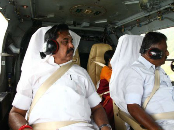 முடக்கம்
