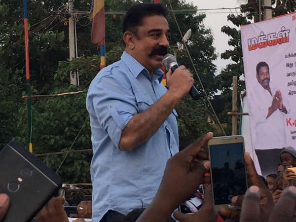 à®à®à®¾à®©à®¾à®µà®¿à®²à¯ à®¯à®¾à®°à¯ à®ªà®£à®®à¯